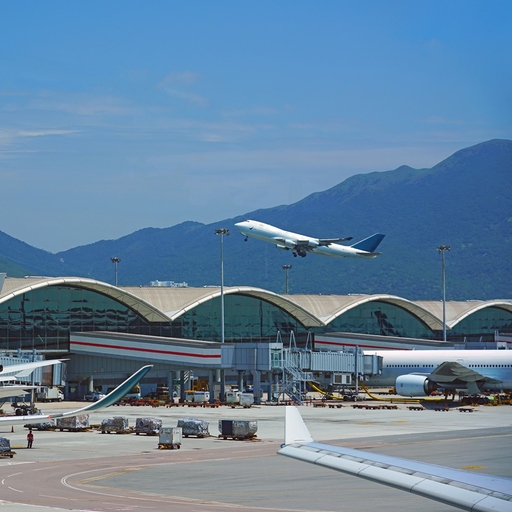创新之旅 - 香港国际机场综合导览