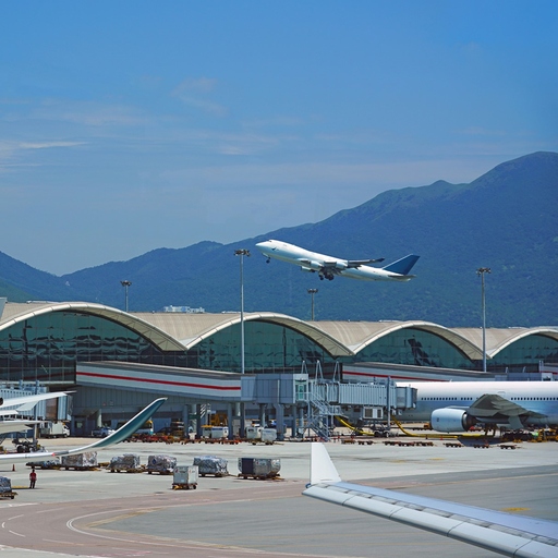 創新之旅 - 香港國際機場綜合導覽