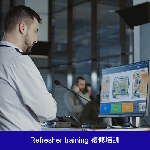 X-ray Screening Refresher Training and Re-certification for Regulated Air Cargo Screening Facility (RACSF)