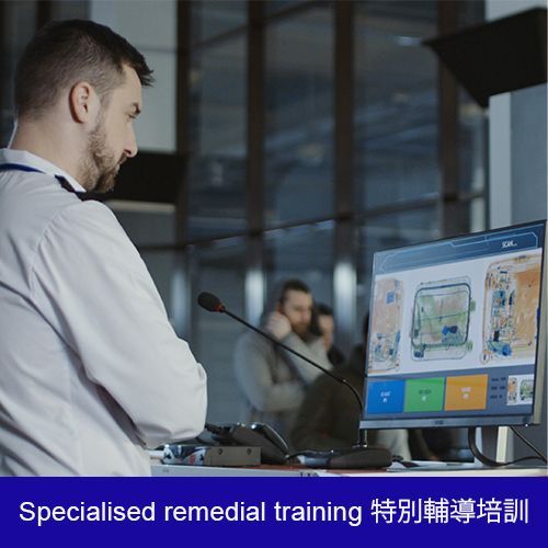 X-ray Screening Refresher Training and Re-certification (Specialised Remedial Training) for Regulated Air Cargo Screening Facility (RACSF)