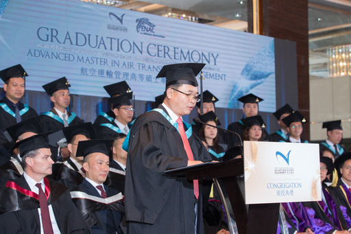 香港国际航空学院-航空运输管理高等硕士-Vann-Chanty