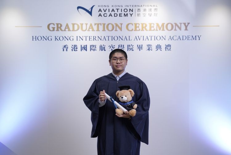 The start of my aviation career journey.