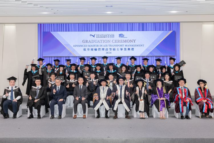 2025年度畢業典禮回顧